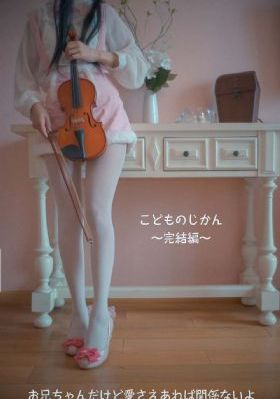 叶落长安