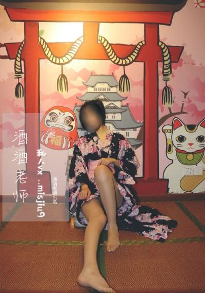 我的26岁女房客电视剧在线观看