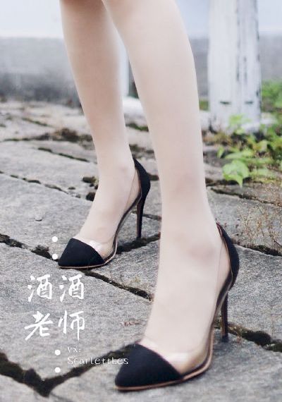 斧头狂魔2在线完整观看策驰影院